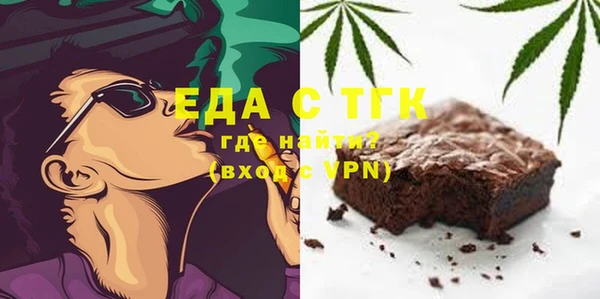 МДПВ Аркадак