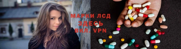 гашиш Армянск
