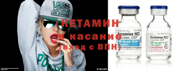 гашиш Баксан