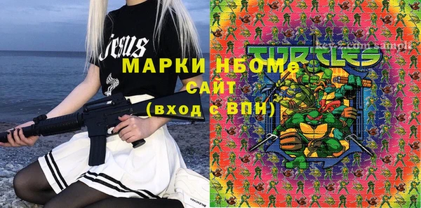 МДПВ Аркадак