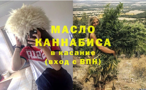 МДПВ Аркадак