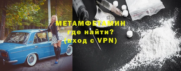 МДПВ Аркадак