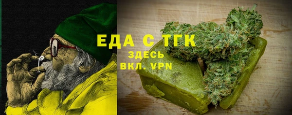 МДПВ Аркадак