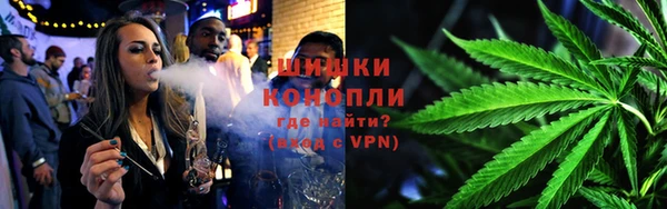 гашиш Армянск