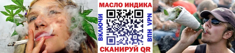 Дистиллят ТГК Wax  Белорецк 